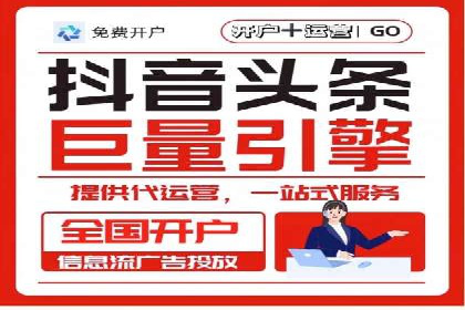 sem推广竞价策略的五大要点及成功案例解读