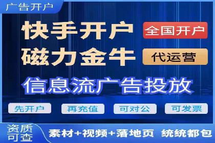 微博信息流：实时更新的传播力量
